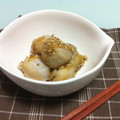 ＊とみこ＊'s cooksnap of when they made サトイモの煮物.
