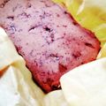 cubi's cooksnap of when they made ５分で ココア米粉蒸しパン★もちふわ.