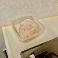 komutatata's cooksnap of when they made どぼんとゆで鶏.