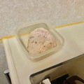 komutatata's cooksnap of when they made どぼんとゆで鶏.