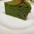 クックJH0QL8☆'s cooksnap of when they made 濃〜いっ抹茶ガトーショコラ.