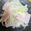 petokko's cooksnap of when they made 簡単副菜♡ハムと玉ねぎのマリネサラダ.