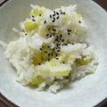 MapiSapi's cooksnap of when they made ホクホク♪炊飯器でさつまいもごはん！.