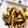 ひろ☆はる❇︎ママ's cooksnap of when they made なめこと卵のシンプルバター炒め黒胡椒風味.