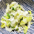 珍ドン子's cooksnap of when they made [しらすと白菜のマリアージュ].