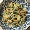 asacham's cooksnap of when they made 水菜ともやしと薄揚げの塩昆布和え.
