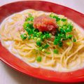 のんべぇヒロ's cooksnap of when they made 材料5つ♡簡単絶品豆乳明太クリームパスタ.