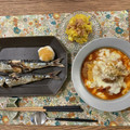 nok♡'s cooksnap of when they made かぼちゃとサツマイモのサラダ.