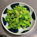 クック1GTQTS☆'s cooksnap of when they made 菜の花のからし酢みそ和え.