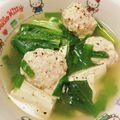 えみらくる's cooksnap of when they made ふわんふわん♪お豆腐入り鶏団子.