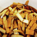 patepateco's cooksnap of when they made 大根の皮のお漬物.
