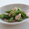 kachimachi's cooksnap of when they made 簡単☆ささみとオクラの柚胡椒和え.