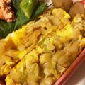ふぁんころ's cooksnap of when they made 卵焼きNo.1きつねうどんで卵焼き！.