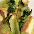 料理初心者あぃ☆'s cooksnap of when they made 節約料理　小松菜と厚揚にんにく甘辛炒め.