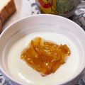 ☆あいちゃん's cooksnap of when they made ほっこり(*´╰╯`๓)柚子茶ヨーグルト.