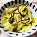 クックDGCFO3☆'s cooksnap of when they made やみつきキャベツ☆梅塩昆布.