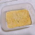 柴犬のお顔☆'s cooksnap of when they made バナナと卵だけ！簡単バナナケーキ♪.