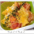 ちょこ☆ちょこ's cooksnap of when they made 卵とトマト炒め.