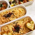 さんちゃん（╹◡╹）'s cooksnap of when they made お弁当にもok！美味しい明太子パスタ.