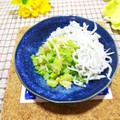 mamaRD's cooksnap of when they made おつまみ♪大根葉と皮の食べるラー油炒め♪.