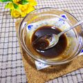 mamaRD's cooksnap of when they made 味噌田楽（田楽味噌）のたれ◀甜麺醤で簡単.
