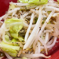 よしよしのキッチン☆'s cooksnap of when they made タモさんのもやし炒め.
