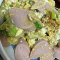 はちみつココア's cooksnap of when they made 簡単に一品♡魚肉ソーセージと卵の炒め物❢.