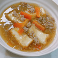 あ〜さまん's cooksnap of when they made [保育園幼児食]厚揚げの炒め物.