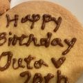 さくら２６'s cooksnap of when they made 1口チョコで☆チョコペン♪.