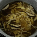 Reo14☆'s cooksnap of when they made シメジ、シイタケ、エノキの溶き卵澄まし汁.