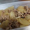 由芽15's cooksnap of when they made 味が染みてる！豚バラ大根＊味噌煮込み.