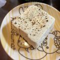 ぴんくすいか's cooksnap of when they made 簡単☆塩麹豆腐.