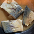 かりんこにゃんくん's cooksnap of when they made ☆我が家の鯖の味噌煮☆簡単、美味しい♡.