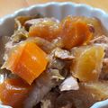 のやたこ's cooksnap of when they made ホットクックで簡単★鶏大根◎絶品改訂版.