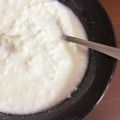 ※ぴーまん's cooksnap of when they made 簡単ホットヨーグルト.