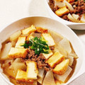 みぽぽ37's cooksnap of when they made 10分★そぼろあんかけ★大根と厚揚げ弁当.