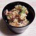 アクセル☆'s cooksnap of when they made 焼き芋リメイクサラダ.
