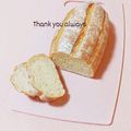 まあまま☆0403's cooksnap of when they made Hard Bread.