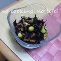 ゆーたんたん's cooksnap of when they made あっさりめ、ひじきの煮物.