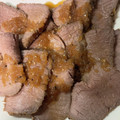 Mあっちゃん's cooksnap of when they made 簡単＊炊飯器＊失敗知らずローストビーフ＊.