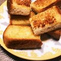 みりん調味料's cooksnap of when they made サクサク簡単！パン耳ラスク☆.