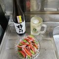 ebipeco's cooksnap of when they made アボカドと生ハムのおつまみ.