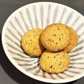 ARARARAR's cooksnap of when they made *ノンシュガー☆はちみつ紅茶クッキー*.