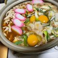 wacococo☆'s cooksnap of when they made 簡単☆短時間で♬手作り手打ちうどん.