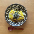 0_maru's cooksnap of when they made 簡単♪和風おろしオムライス.