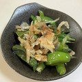 papikun's cooksnap of when they made お弁当や簡単な一品に☆ししとうしょう油.