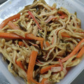 エレファントlove's cooksnap of when they made 塩昆布だけで旨い☆切干大根の煮物.