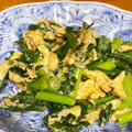 クックQGOUAQ☆'s cooksnap of when they made 春菊の卵とじ.