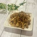 あんみつ☆'s cooksnap of when they made 免疫力upに◎舞茸のバター炒め.
