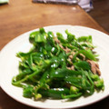 クックODMXA7☆'s cooksnap of when they made 簡単♪ 無限ピーマン♪.